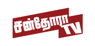 Santhora TV